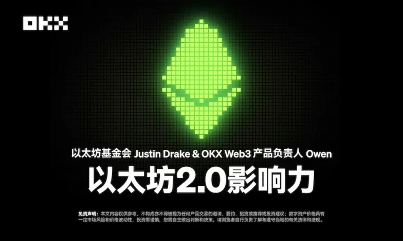 币安交易所官网下载app交易所新功能上线